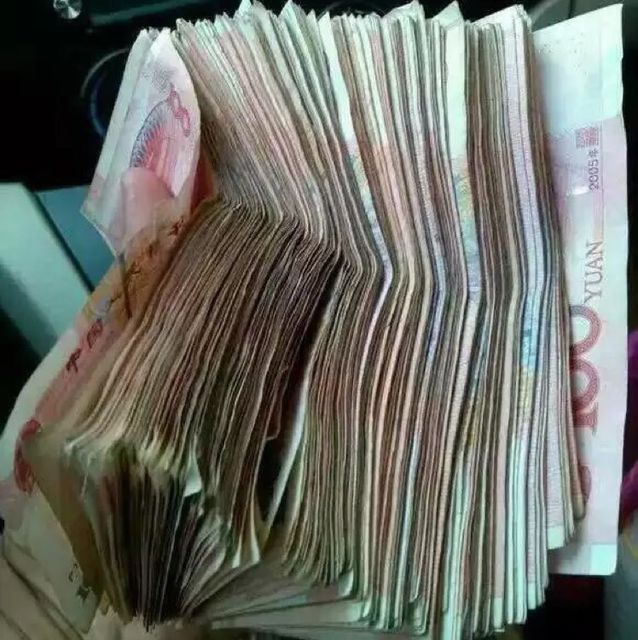 来自陌陌个人资料