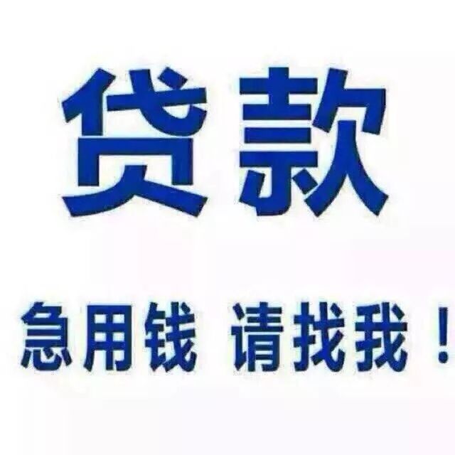 来自陌陌个人资料
