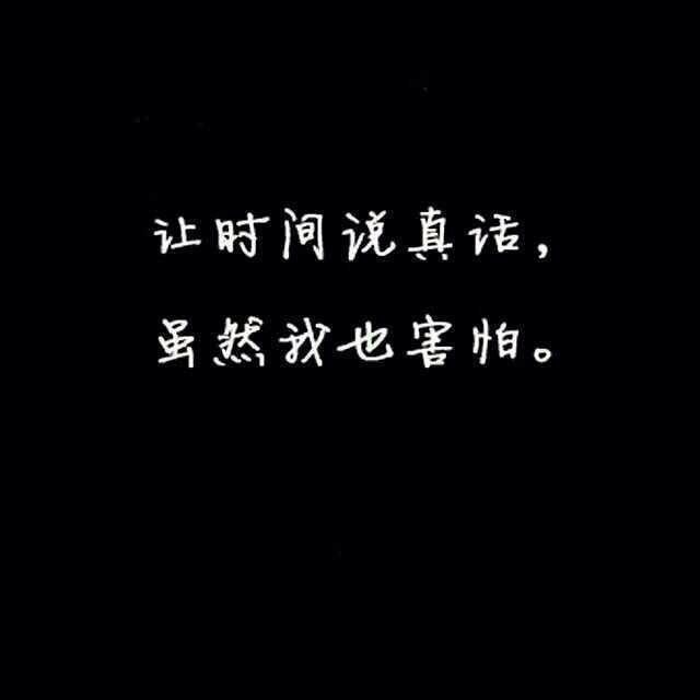 个人资料 - 陌陌|发现移动社交