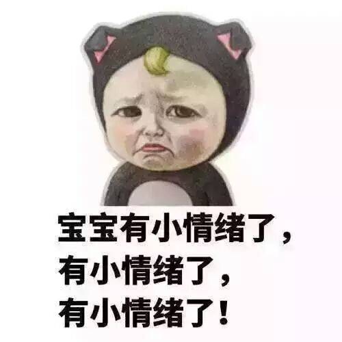 我擦,神马情况.