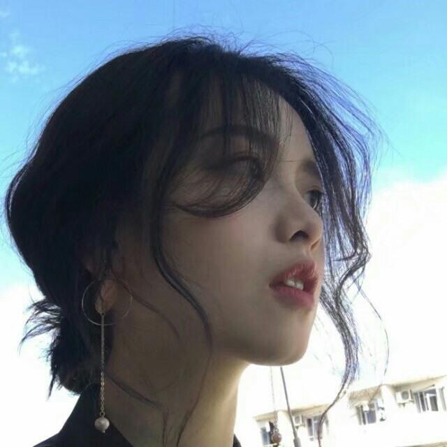 i practiced the game.