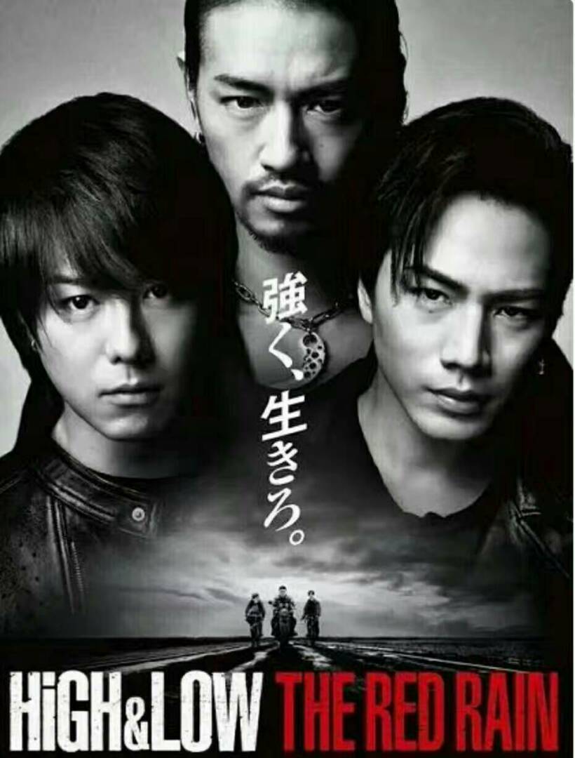 【热血街区】第二部高清版 需要私聊