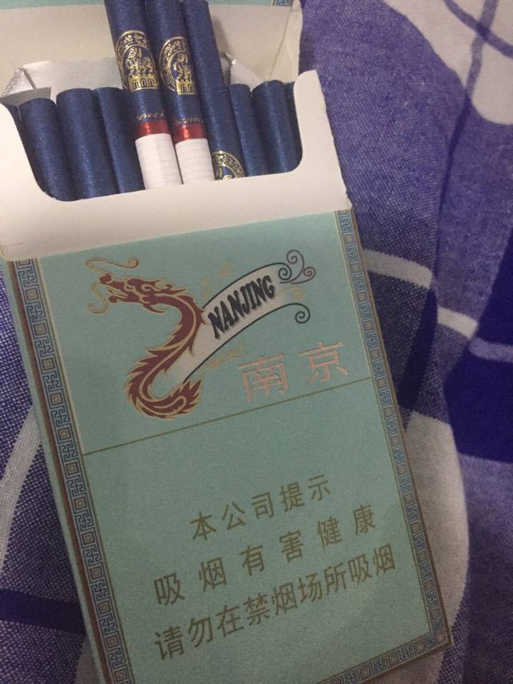 抽烟只抽炫赫门