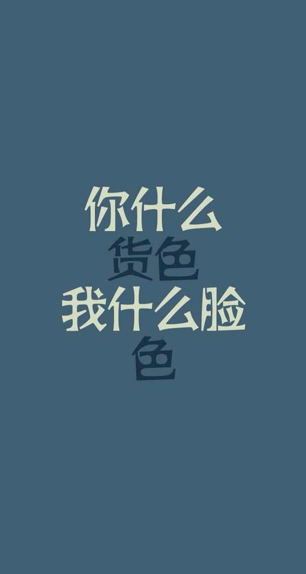 动态- 陌陌|发现移动社交