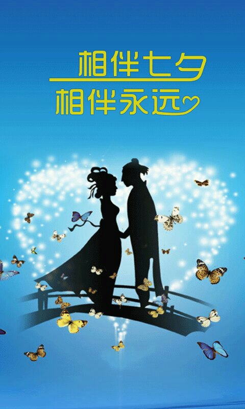 只要是我要的,你们谁也别想阻止我