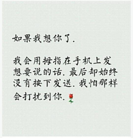 想看恐怖片[哭笑]