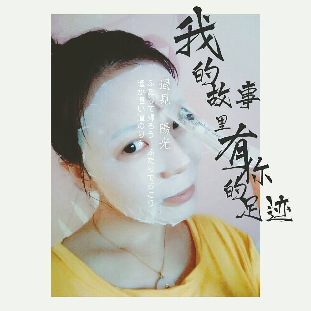 我的手机失而复得了,开心