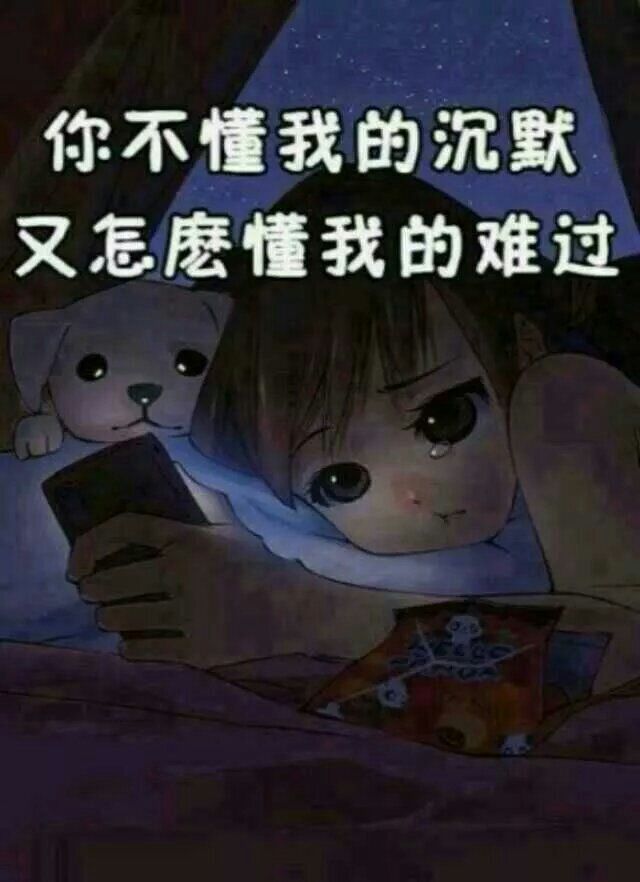 留言板 - 陌陌|发现移动社交
