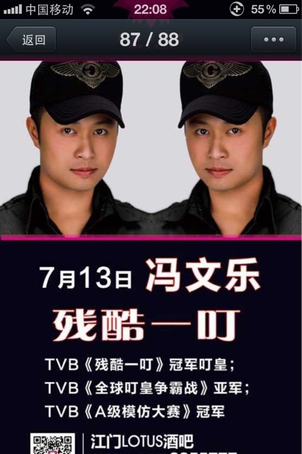 [仰慕][仰慕][仰慕]