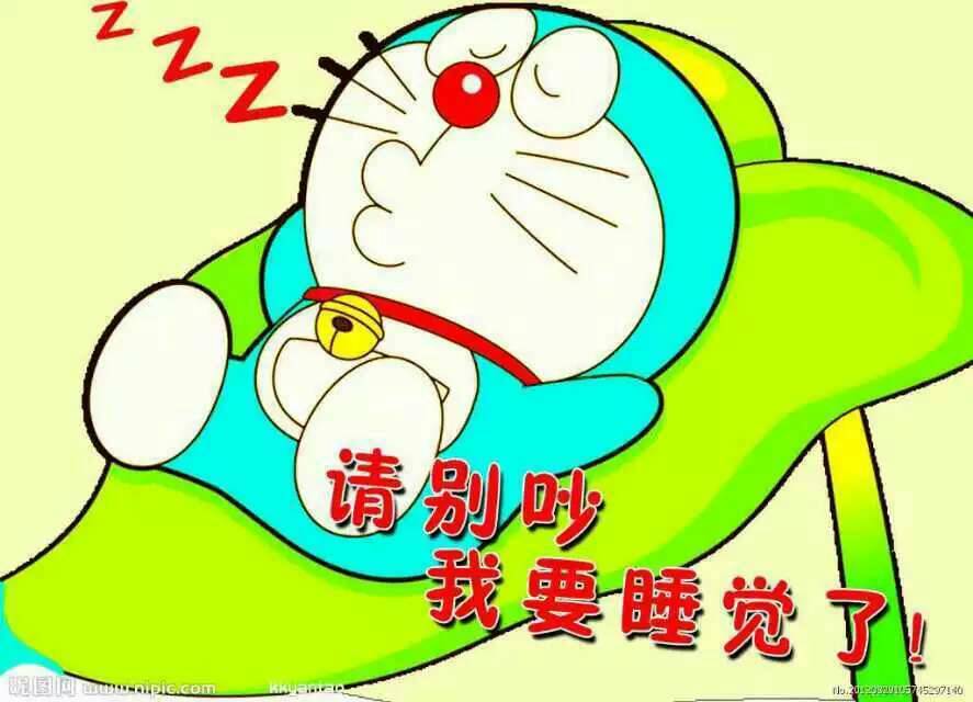 ʱ˿ֻ˯[]