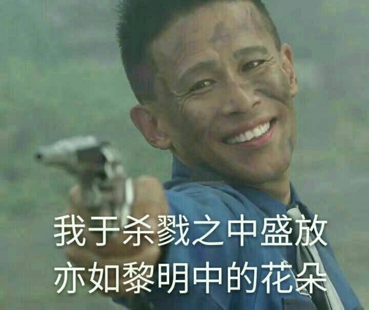 最低奋斗目标:农妇,山泉,有点田.