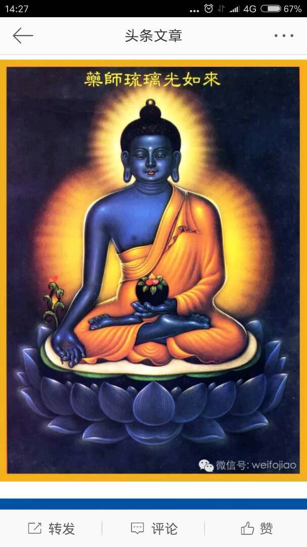 jing jing wo xiang ni lai,mei mei ai ni yo.