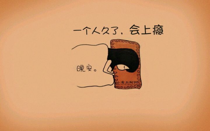 动态- 陌陌|发现移动社交