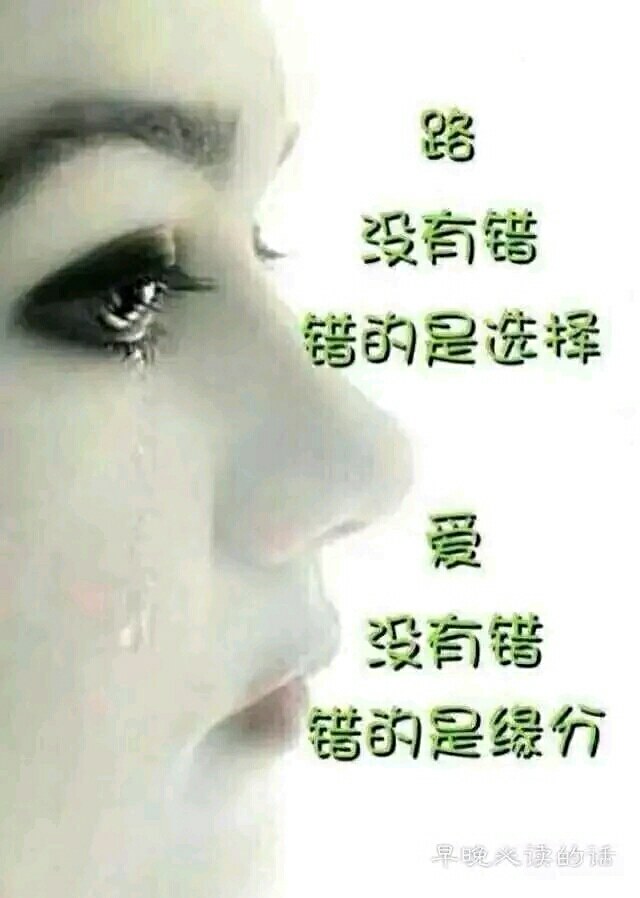 怦然心动最后让你无比心痛