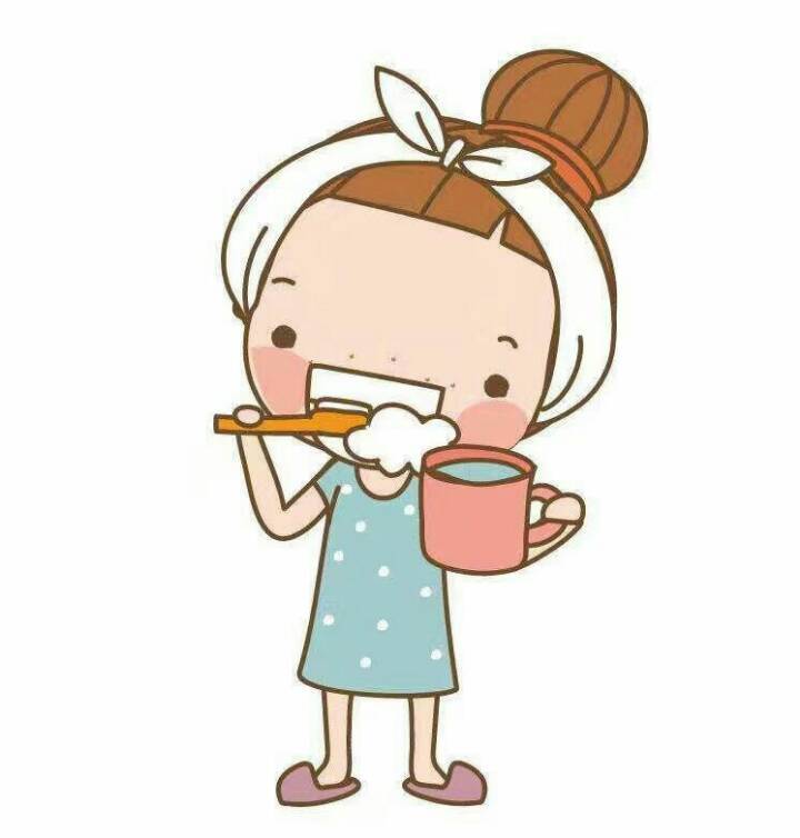 早上记得认真刷牙!      ————早安