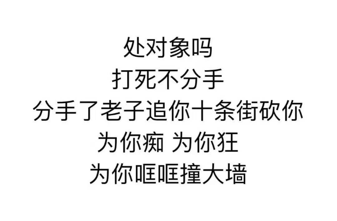 污污的话把对象撩硬_污污的话把对象撩硬_污污的话把对象撩硬