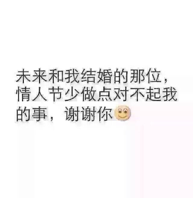 你丑你先睡,我美无所谓