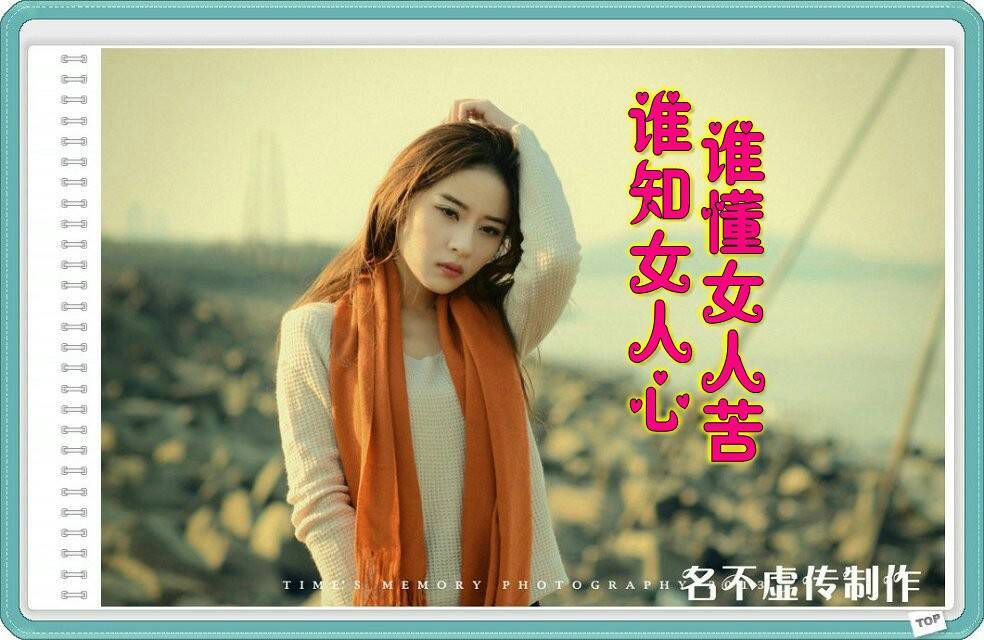 我以后还是跟我家大宝过吧[哭笑]