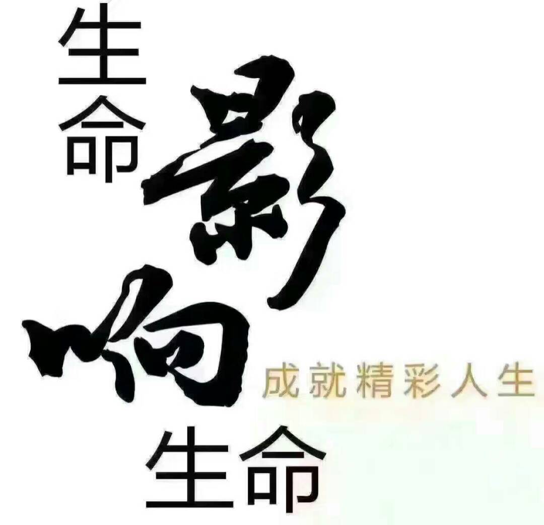 女人:最好的姿态是每天醒来面朝阳光嘴角上扬不羡慕