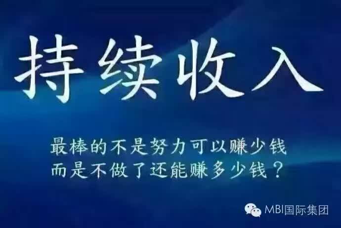 不管做什么,都不要急于回报 因为播种和收获不在一个季节 只要你播