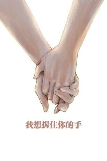 2014我要过得比谁都好[哈哈]507天倒计时!