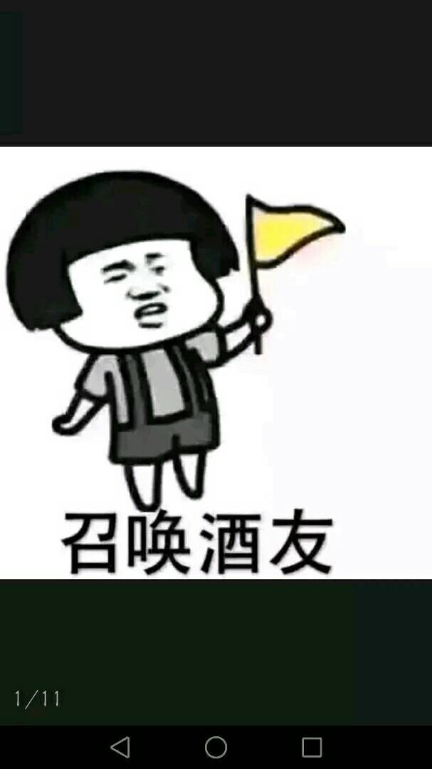 尼玛.下雨来茶楼坐着:一个人无聊s了.