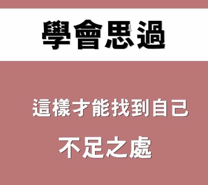 我这个人一向没有原则,只要你不骗我!一切都好说!