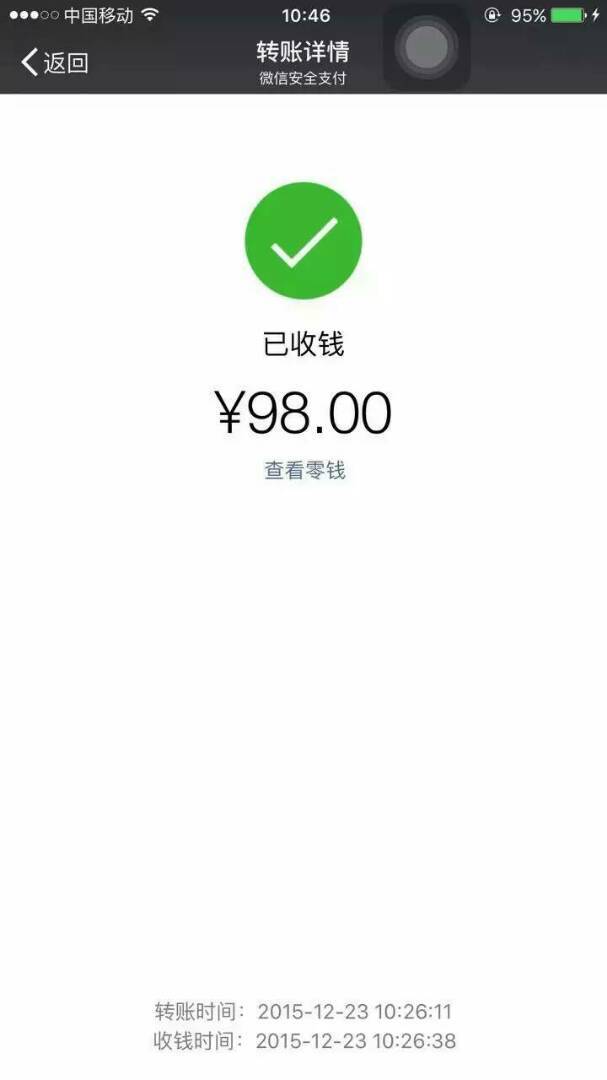 动态- 陌陌|发现移动社交