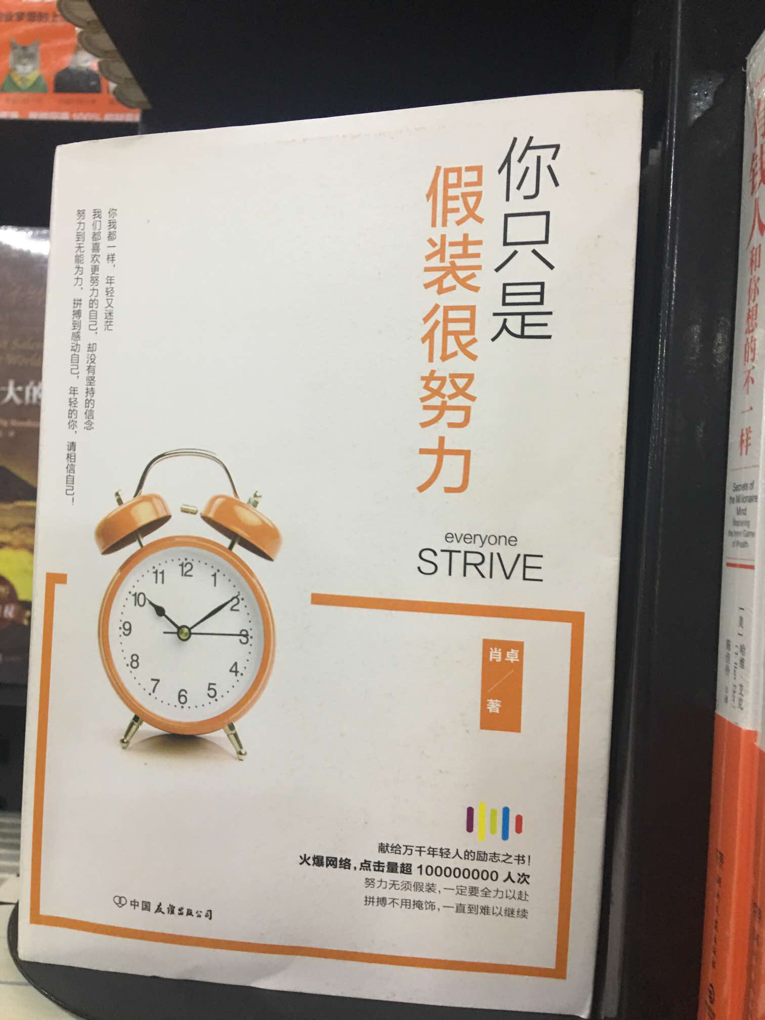 没有人厌恶爱情,但所有人都厌倦等待,猜测,道歉和伤